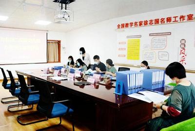 许昌市人民政府教育督导组到许昌第二实验幼儿园开展督导评估