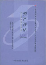 【商城代码】最新最全商城代码 产品参考信息